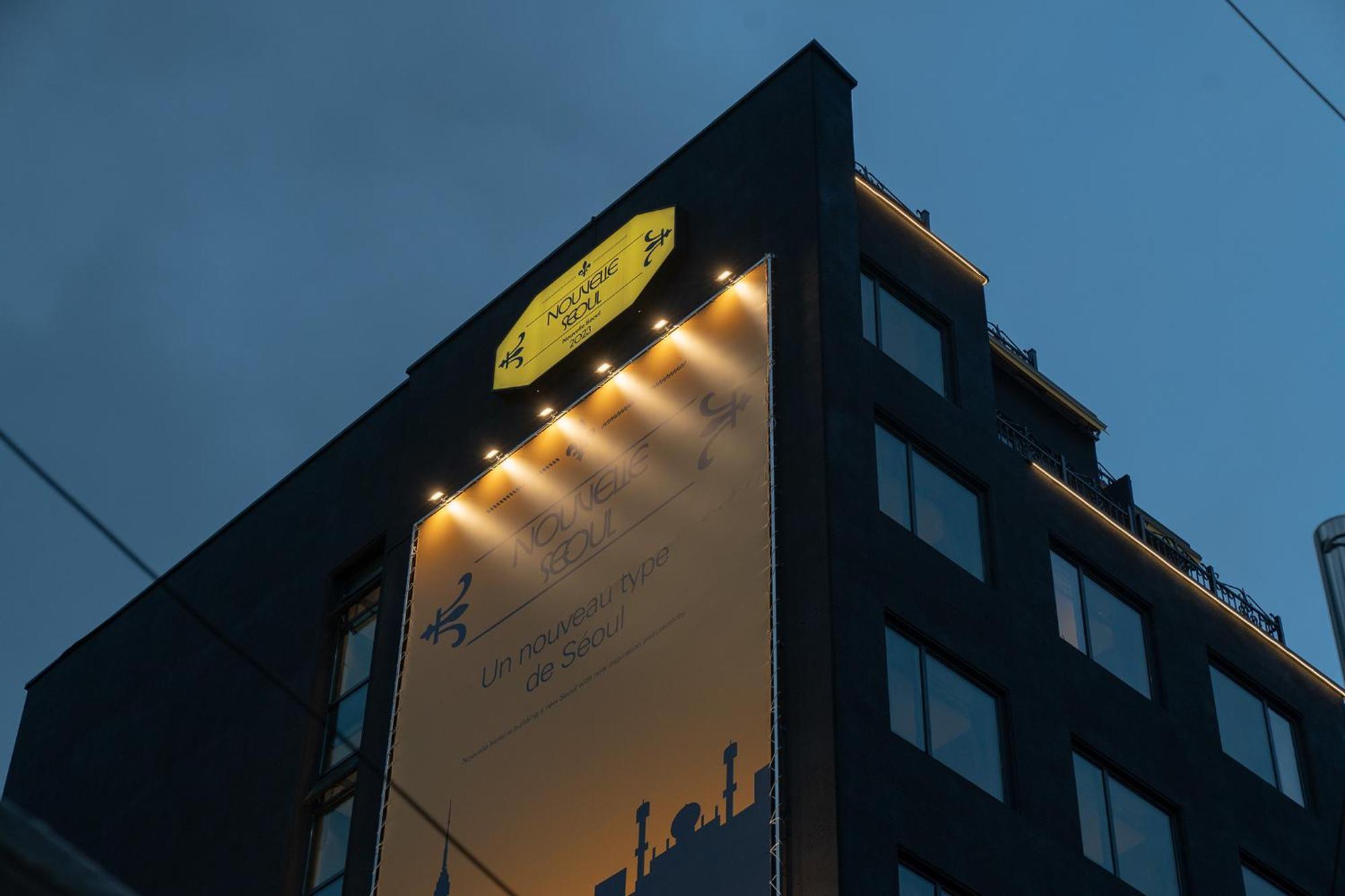 Nouvelle Hotel Seoul Itaewon By Aank Dış mekan fotoğraf
