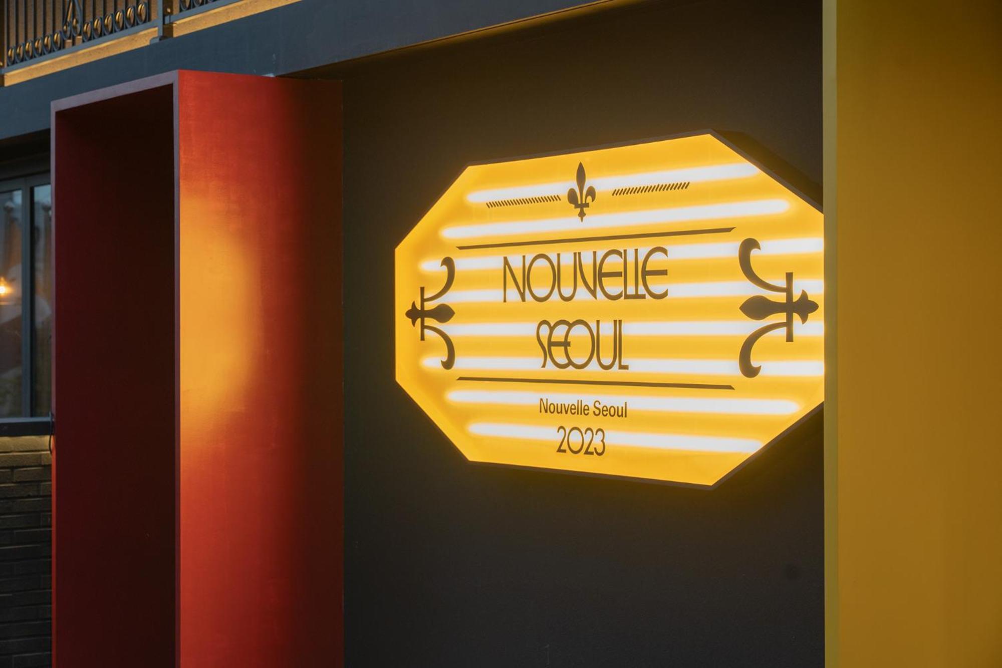 Nouvelle Hotel Seoul Itaewon By Aank Dış mekan fotoğraf